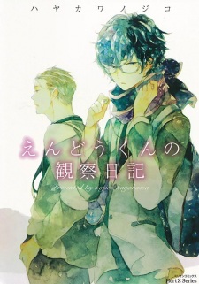 Read Manga Online For Free