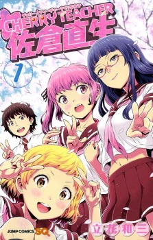 Read Manga Online For Free