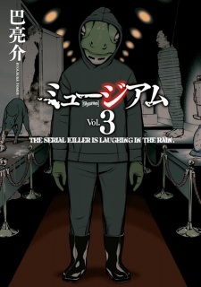 Read Manga Online For Free