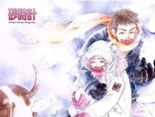 Read Manga Online For Free