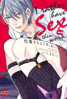 Read Manga Online For Free