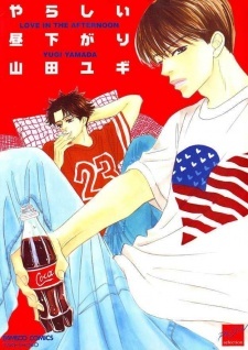 Read Manga Online For Free