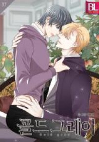 Read Manga Online For Free