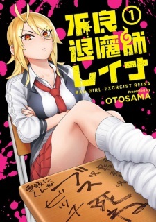 Read Manga Online For Free