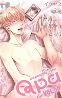 Read Manga Online For Free