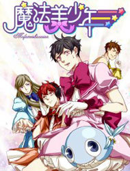 Read Manga Online For Free