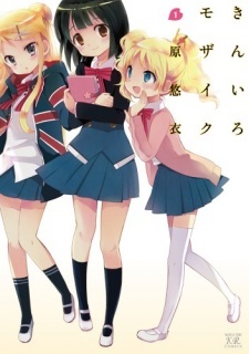 Read Manga Online For Free