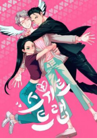 Read Manga Online For Free
