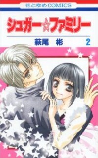 Read Manga Online For Free