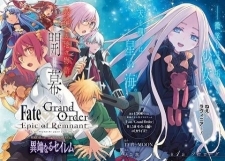 Read Manga Online For Free