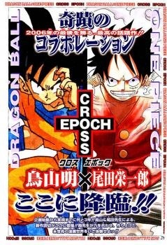 Read Manga Online For Free