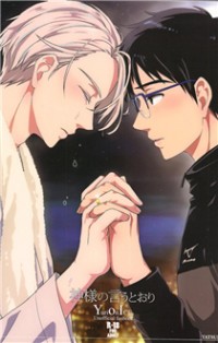 Read Manga Online For Free
