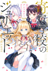 Read Manga Online For Free
