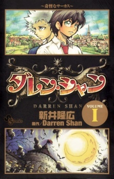 Read Manga Online For Free