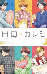 Read Manga Online For Free