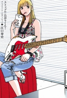 Read Manga Online For Free