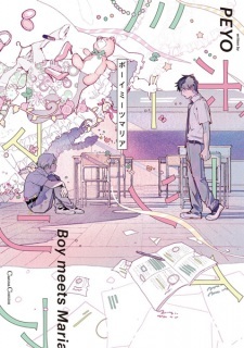 Read Manga Online For Free