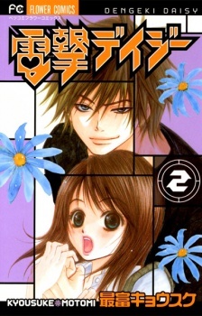 Read Manga Online For Free