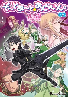Read Manga Online For Free