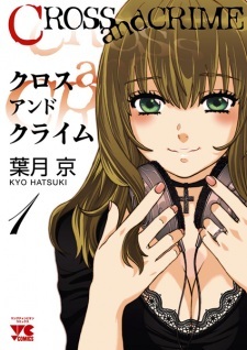 Read Manga Online For Free