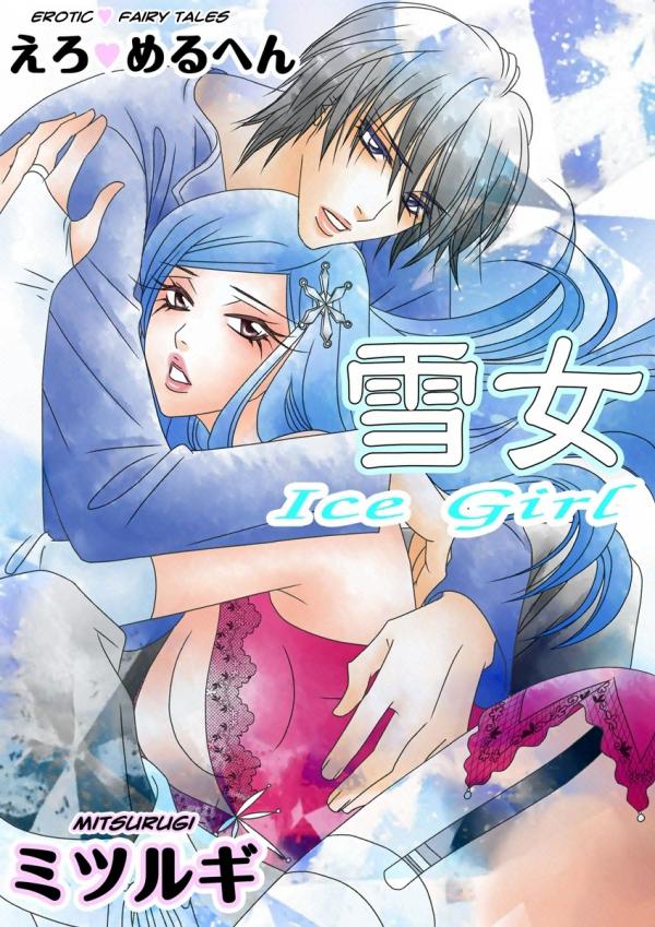 Read Manga Online For Free