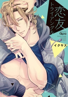 Read Manga Online For Free