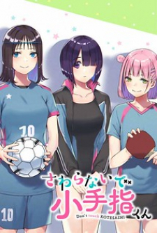 Read Manga Online For Free