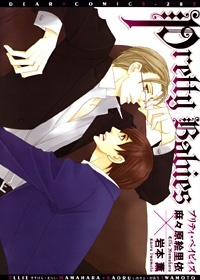 Read Manga Online For Free
