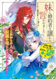 Read Manga Online For Free