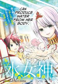 Read Manga Online For Free