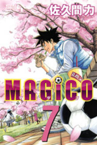 Read Manga Online For Free