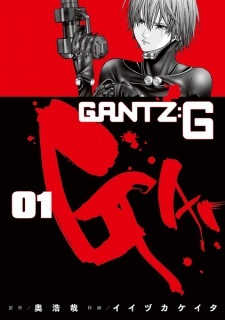 Read Manga Online For Free