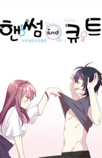 Read Manga Online For Free
