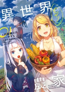 Read Manga Online For Free