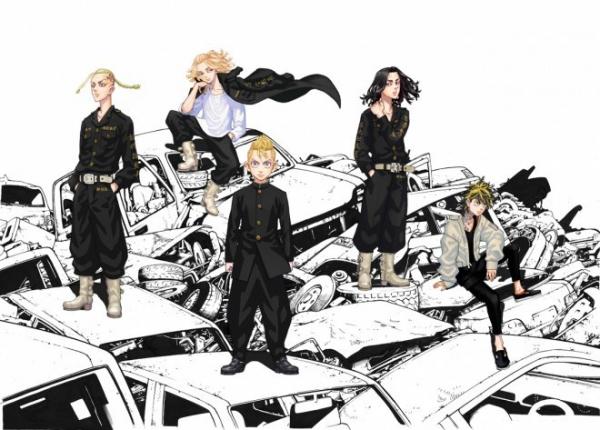 Read Manga Online For Free