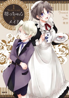 Read Manga Online For Free