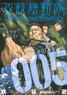 Read Manga Online For Free
