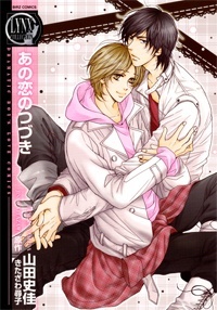 Read Manga Online For Free