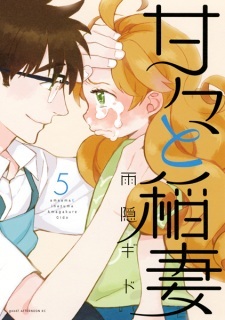 Read Manga Online For Free