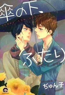 Read Manga Online For Free