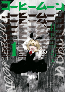 Read Manga Online For Free