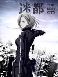 Read Manga Online For Free