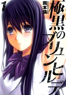 Read Manga Online For Free