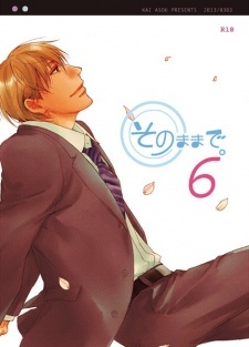 Read Manga Online For Free
