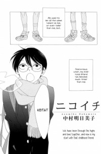 Read Manga Online For Free