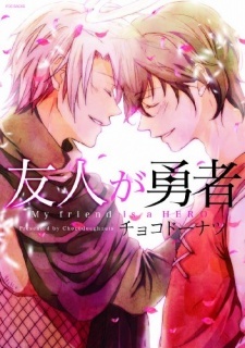 Read Manga Online For Free