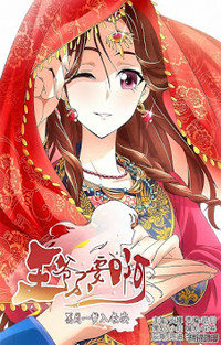 Read Manga Online For Free