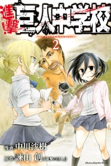 Read Manga Online For Free