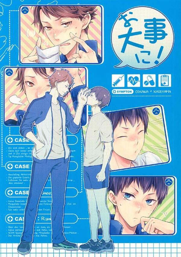 Read Manga Online For Free