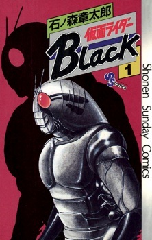 Read Manga Online For Free